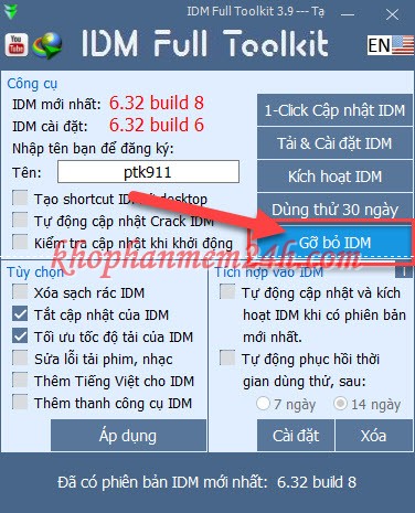 serial number idm