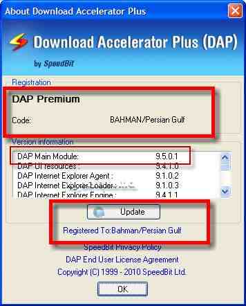 Download Accelerator Plus 9.5.0.1