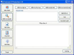 FireLion IE Protector 2.0